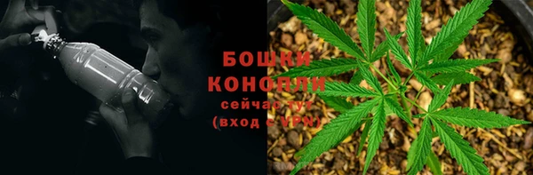 MDMA Белокуриха